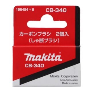 Auto Cut-off Carbon Brush CB-340 2Pc Set w/origin